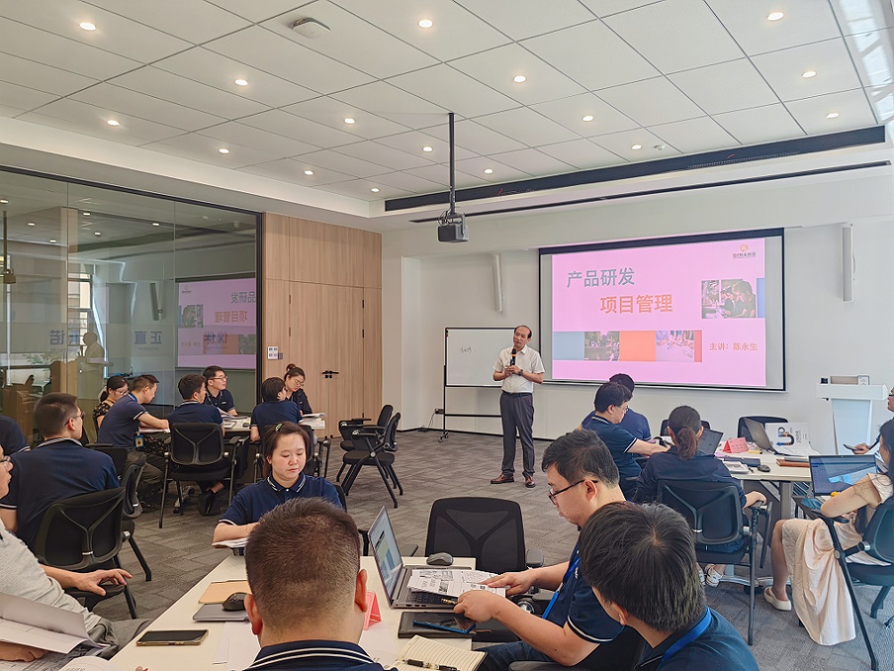 泰康電子有限公司《產品研發項目管理》內訓項目(蘇之國)-2.jpg